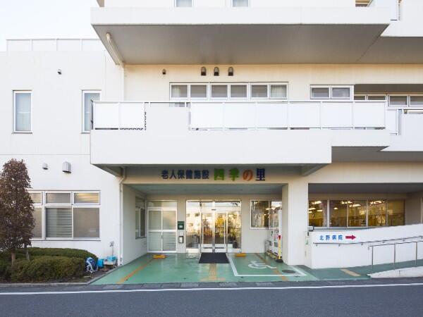 介護老人保健施設 四季の里（常勤）の理学療法士求人メイン写真2