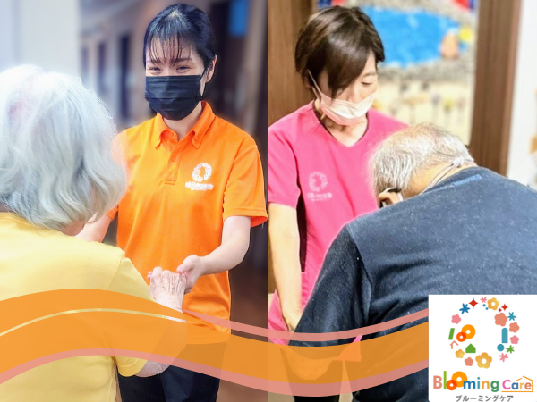 ブルーミングケア千葉中央（生活相談員 /常勤）の介護福祉士求人メイン写真2