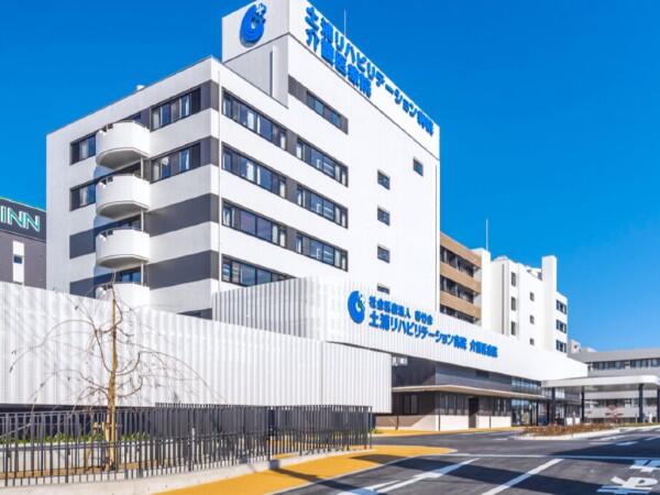 土浦リハビリテーション病院 介護医療院（常勤）の社会福祉士求人の写真