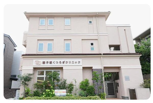 団子坂くつろぎクリニック（日曜パート）の医療事務求人メイン写真4