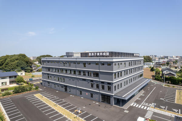 我孫子東邦病院（病棟/常勤）の看護師求人の写真