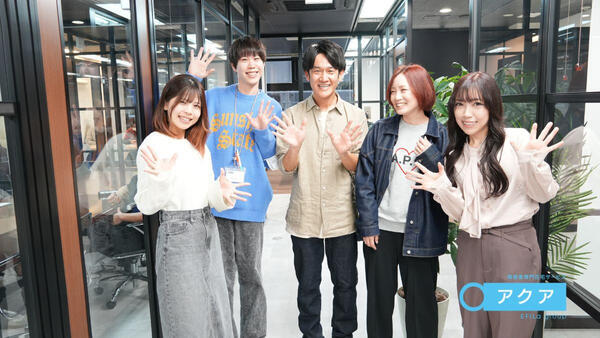 障害者専門在宅支援サービス アクア 東林間（所長/正社員）の介護福祉士求人の写真