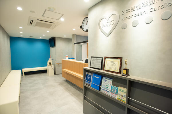 日本橋循環器内科クリニック(常勤)の医療事務求人の写真