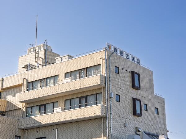 寿康会病院 （常勤）の理学療法士求人メイン写真5