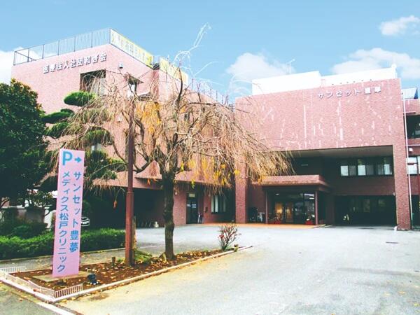 メディクス松戸クリニック（相談員 / 常勤）の精神保健福祉士求人の写真