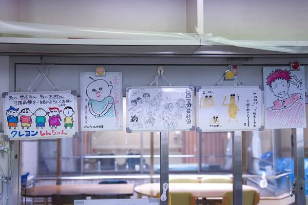 関野病院（パート） の一般事務求人メイン写真4