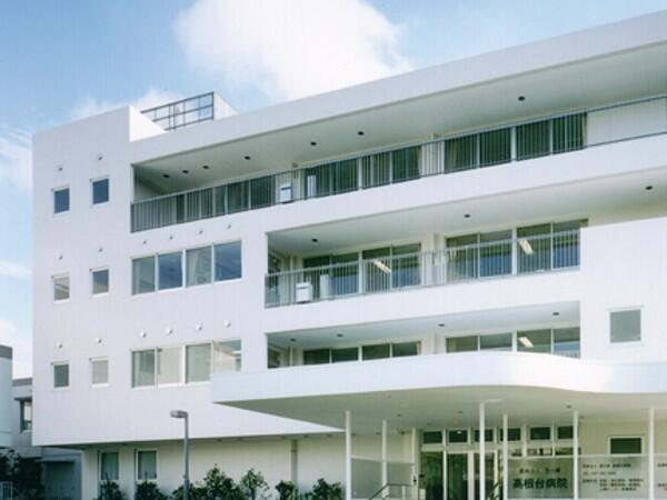 高根台病院（病棟/常勤）の准看護師求人の写真