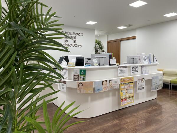 医療法人結の会　U_PLACE かわごえ整形外科（フィットネストレーナー / 常勤）のその他求人メイン写真2