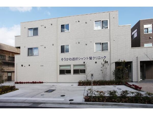 そうかわ透析シャント腎クリニック（常勤）の看護師求人メイン写真2