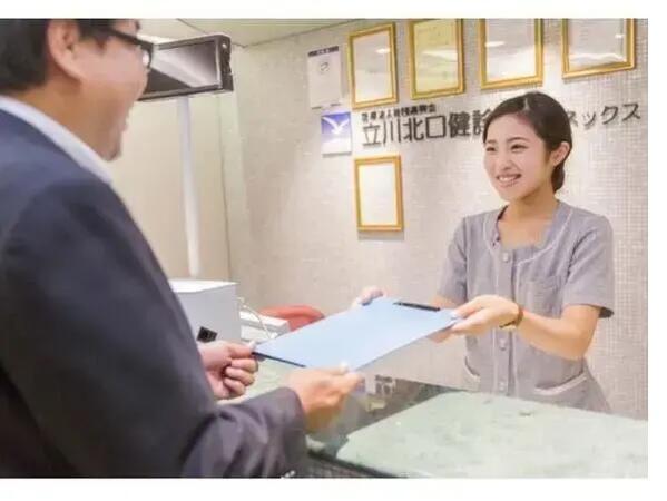 立川北口レディス健診館（2026年7月オープン予定 / 常勤）の看護師求人メイン写真2