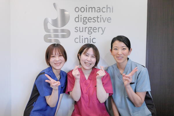 おおいまち消化器外科クリニック（パート）の医療事務求人の写真