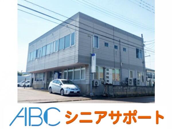 ABCシニアサポート 長岡店（福祉用具専門相談員/常勤）のその他求人の写真