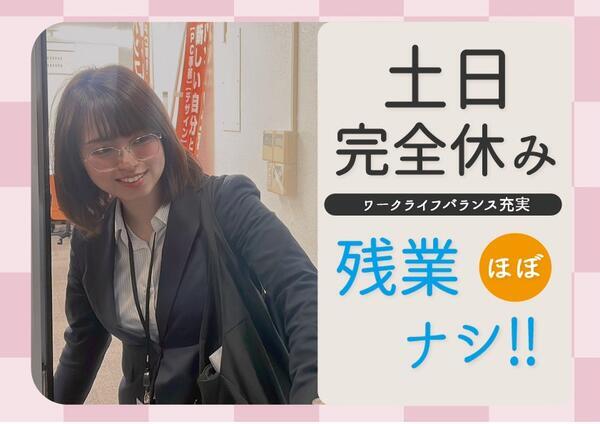 キャリカク大垣オフィス（生活支援員/常勤）の精神保健福祉士求人メイン写真3