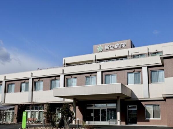 医療法人社団橘会 新生病院（パート）の薬剤師求人の写真