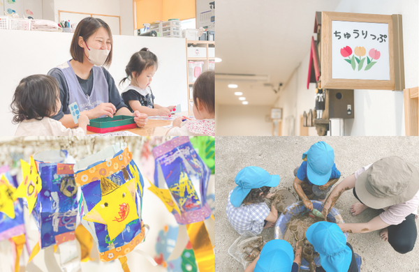 ミルキーホーム南大泉園（パート） の保育士求人メイン写真3