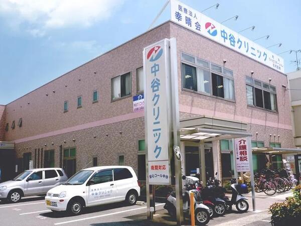 中谷クリニック（常勤）の准看護師求人の写真