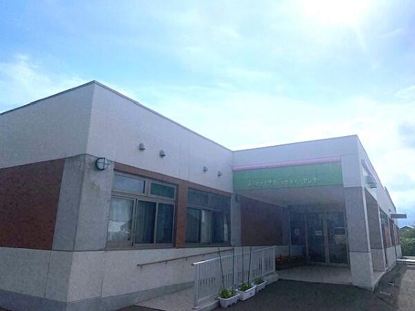 あいのさとアクティビティセンター（常勤）の支援員求人の写真