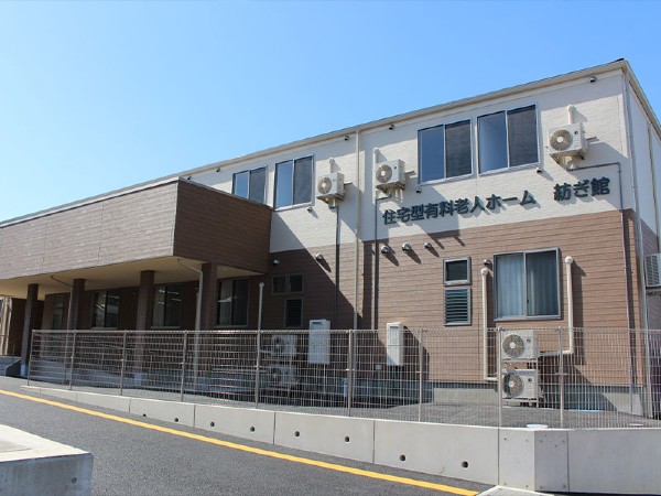 住宅型有料老人ホーム 紡ぎ館（サ責/常勤）の介護職求人メイン写真1