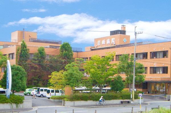 医療法人社団愛有会 岩崎病院（常勤）の臨床工学技士求人メイン写真2