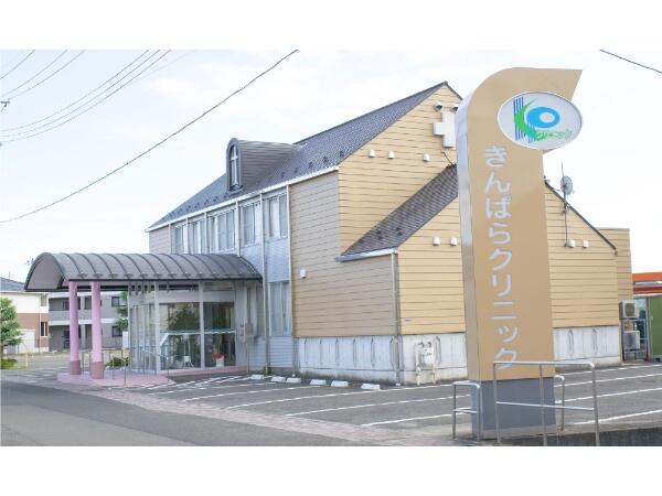 きんぱらクリニック（常勤）の准看護師求人メイン写真4