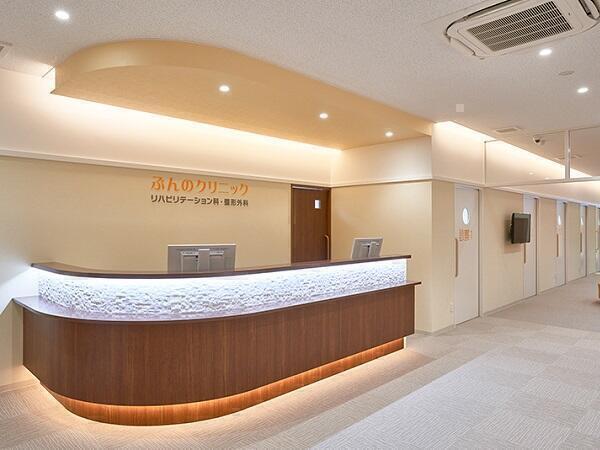 ぶんのクリニック（常勤）の看護師求人メイン写真2