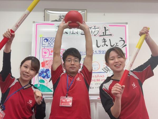 レコードブック市川駅前（常勤）の介護職求人の写真