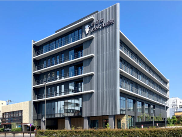 おおくま病院（総務/常勤）の一般事務求人メイン写真1