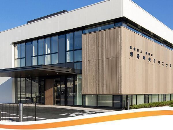 刈谷中央クリニック（常勤）の看護師求人の写真