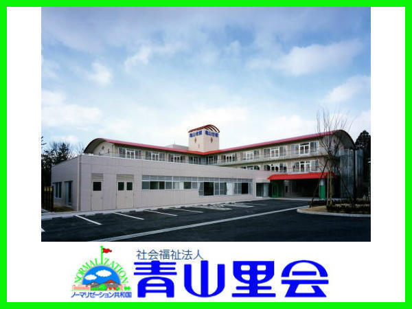 亀山老人保健施設（常勤）の調理師/調理員求人の写真