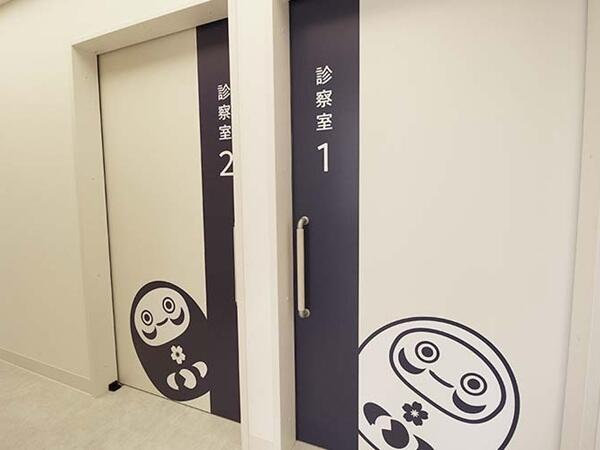 ふたつや皮ふ科クリニック（パート）の医療事務求人メイン写真4