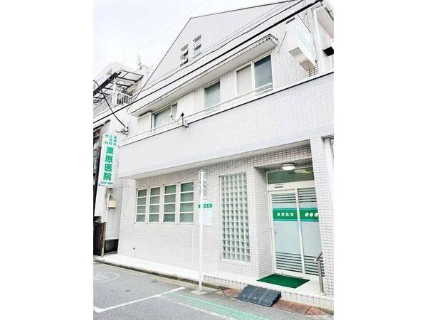 栗原医院（パート）の看護師求人の写真