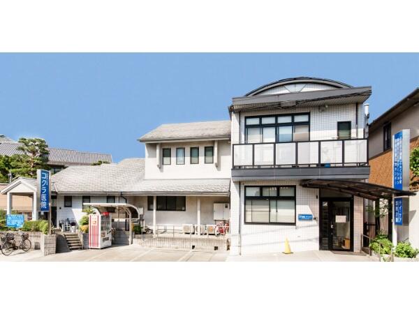 コクラ医院 訪問介護（常勤）の介護職求人の写真