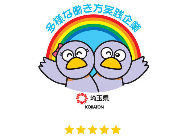 大宮区西部圏域地域包括支援センター春陽苑(地域支え合い推進員/常勤)のケアマネジャー求人サブ写真1