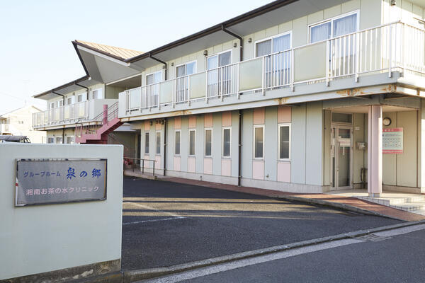 高齢者グループホーム泉の郷（パート）の介護職求人メイン写真2