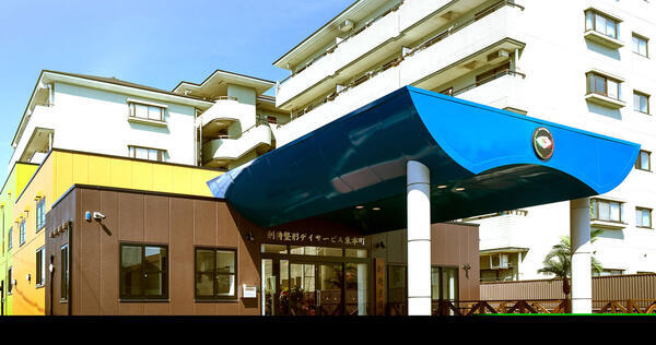 剣持整形デイサービス東本町(常勤)の介護職求人の写真