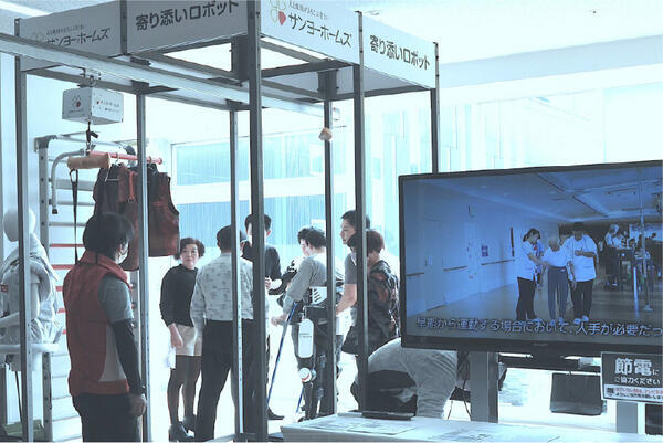 桜十字福岡病院（デイケア/常勤）の理学療法士求人サブ写真2