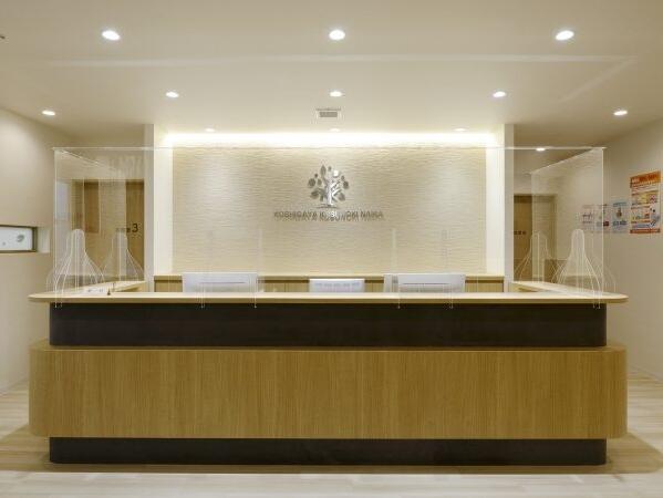 越谷くすの木内科（常勤）の臨床検査技師求人の写真