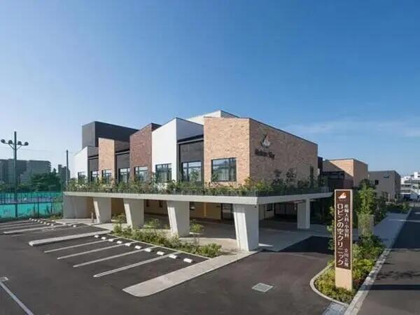 ロビンの空クリニック（小児科 / パート）の看護師求人の写真