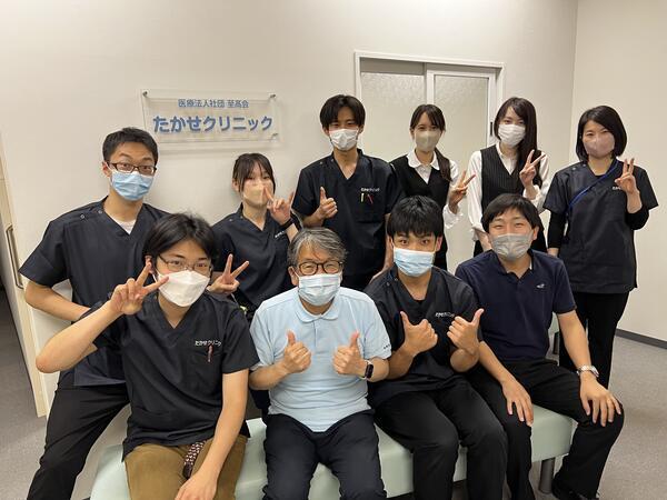 たかせクリニック（管理部門スタッフ / 常勤）の一般事務求人の写真