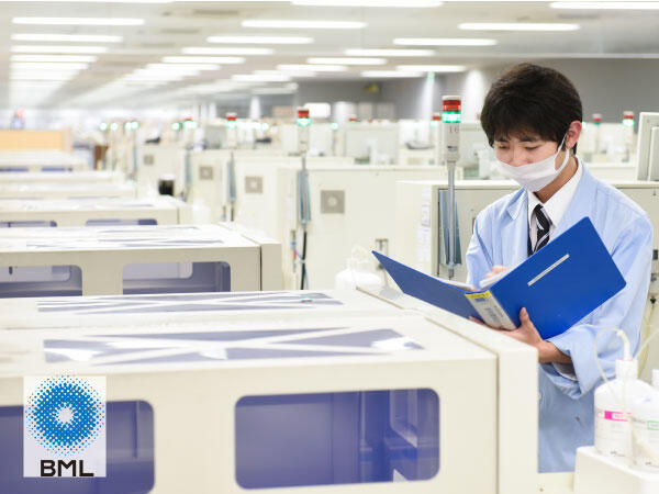 (株)ビー・エム・エル 大阪府羽曳野市の当社契約先病院（正社員）の臨床検査技師求人の写真