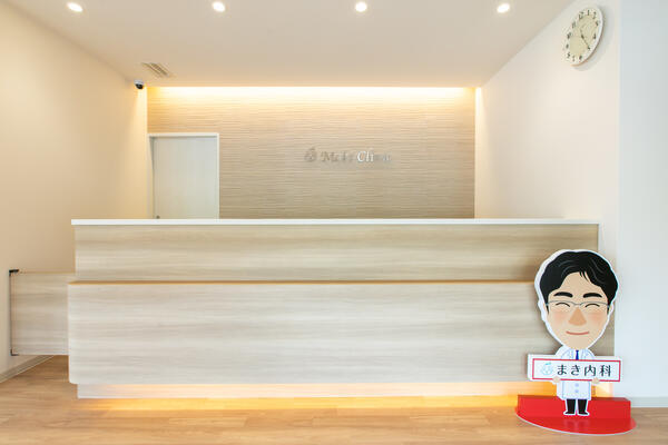 まき内科（パート）の看護師求人メイン写真3