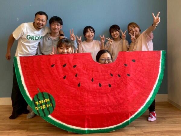 児童発達支援・放課後等デイサービス エミツリー(パート)の保育士求人の写真