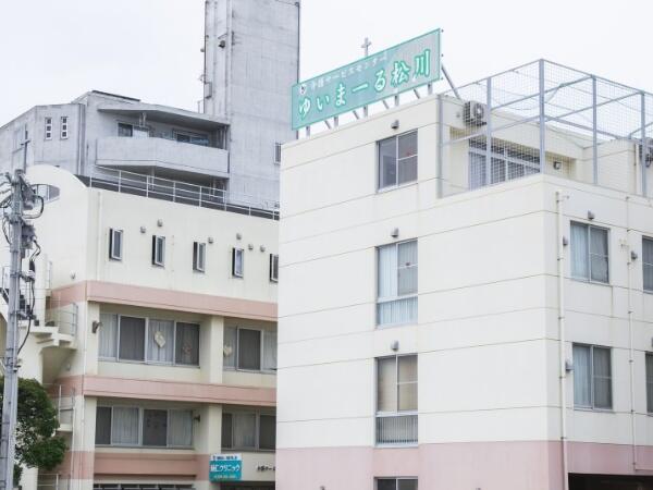 ゆいまーる松川(常勤)の介護福祉士求人の写真