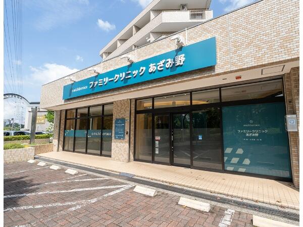 ファミリークリニックあざみ野（常勤）の看護師求人メイン写真4