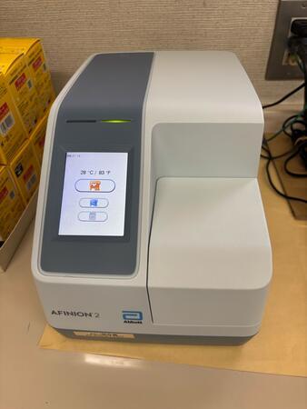 渡辺医院（常勤）の看護師求人メイン写真3