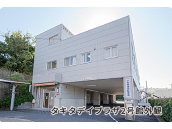 タキタシニアプラザ(パート)の介護職求人の写真