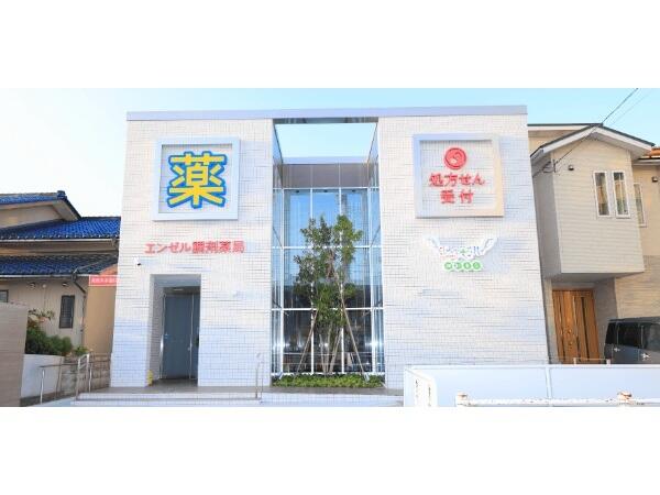 エンゼル調剤薬局  新田塚店（常勤）の薬剤師求人の写真