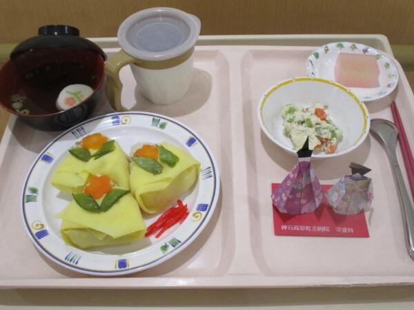 指定管理者 社会医療法人社団陽正会 神石高原町立病院（常勤）の調理師/調理員求人メイン写真4