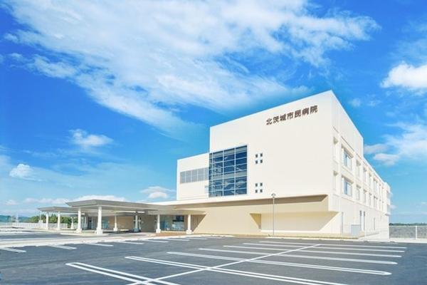 北茨城市民病院（常勤）の介護職求人の写真