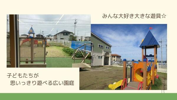 スクルドエンジェル保育園 望海園（パート）の保育士求人メイン写真5